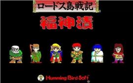 热血传奇sf的资源采集-快速获取之道